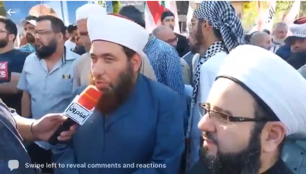 بالفيديو وكلمة الدكتور الشيخ محمود ابو شقير ممثل لجنة المساجد بمخيم نهر البارد